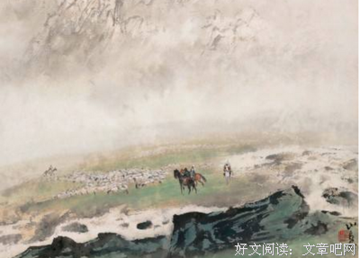 人间行路难