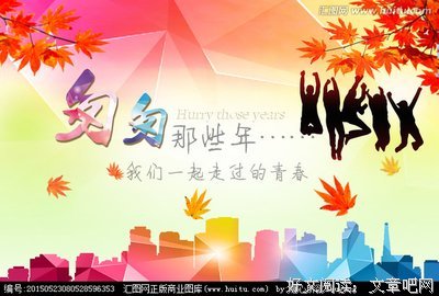 那些给孩子看的书，也是写给我们大人的