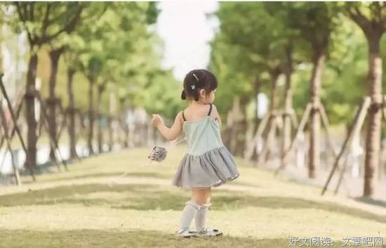 女孩儿穷养和富养的区别在哪