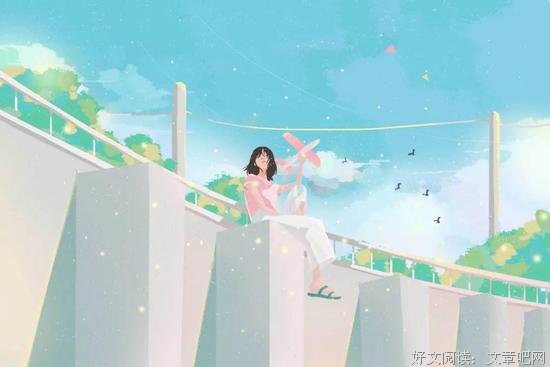 有钱人家的女生，凭什么比我们强 
