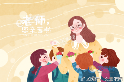 大逆不道的名言_关于大逆不道的名言