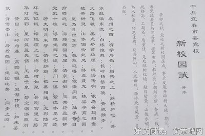 关于来者不拒的座右铭