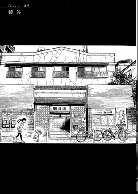 关于动人心弦的语句
