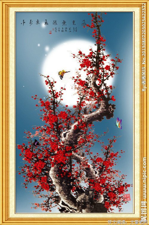 描写挥汗如雨的语句摘抄