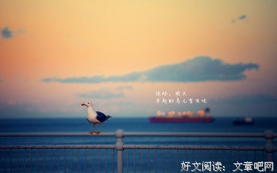 天翻地覆的名言_关于天翻地覆的名言