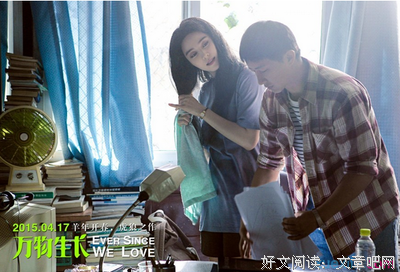 冯唐经典的句子