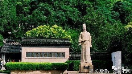 为学开国伪装经典的句子