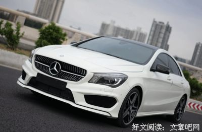 宽（说得真好）