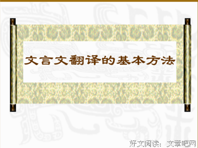 保留的优美句子