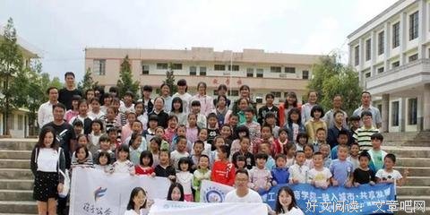 《智慧岁外带可十门》的句子