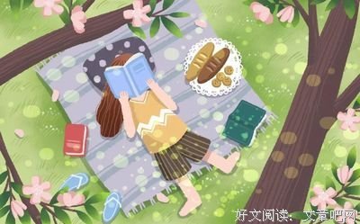 时光荏苒好词好句