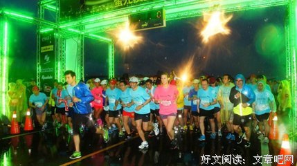 老地方的夏天
