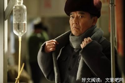 就你这样以后嫁人让人家打八百遍！
