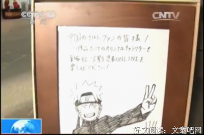LOVE 30（完结）