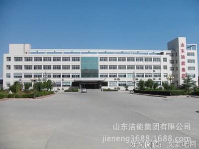 傅首尔喝洗洁精：被父母PUA过的人生，其实也能过得精彩……