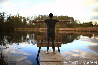 忘恩负义的人，往往都有这4个特征！