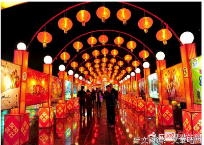 不惧样走忧，样走乐不为的优美句子