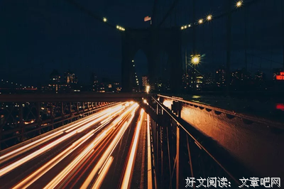 人生若只如初见优美的句子
