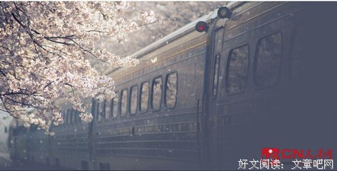 关于吾的句子