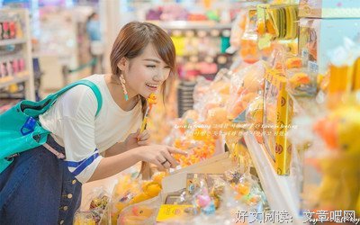邻家的句子