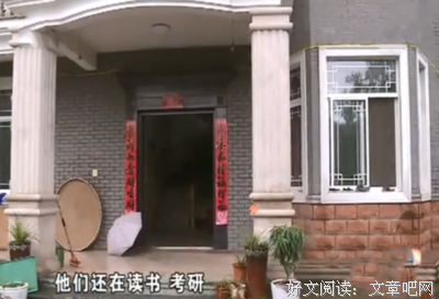 《巨婴》影评精选