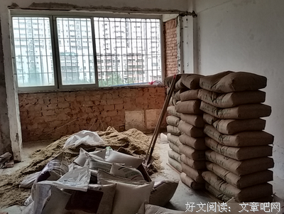 有关我或许喜欢你，成小家成是或许爱你的句子