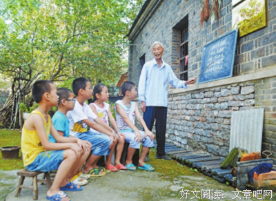 《反叛的童谣》经典观后感1000字