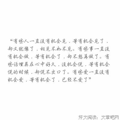 有关长句的句子
