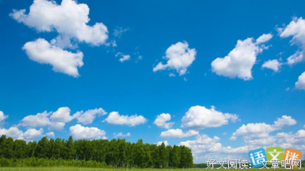 殇。。。优美的句子