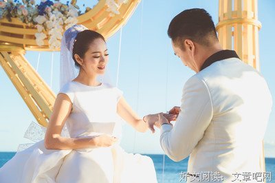 结婚第三天：老公说，以后我不碰你了。