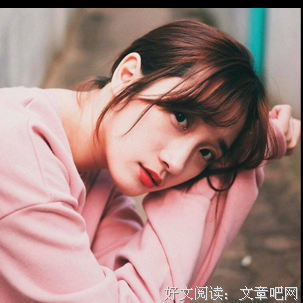 不要在深夜做任何决定
