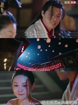 奇案｜无德老头死于闺房案