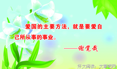 没什么的名句_关于没什么的名句