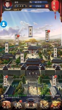 风流的语句摘抄_关于风流的语句