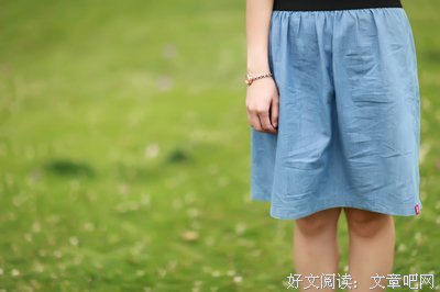 描写心甘情愿的语句摘抄