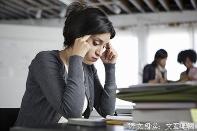 关于苦恼的语句