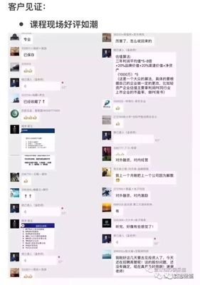 半生已过，才懂得这些道理（精辟）
