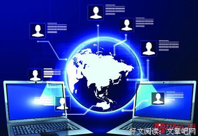 擦肩而过的名句_关于擦肩而过的名句