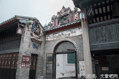 怪异的句子
