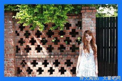 关于清凉名言名句