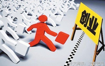 关于意想不到名言名句