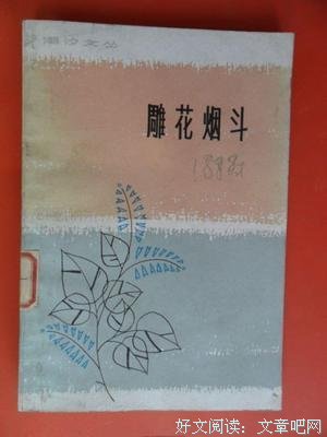短篇小说的句子