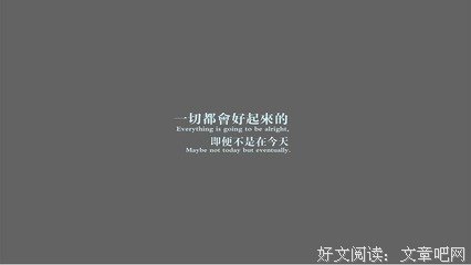 《1》的句子