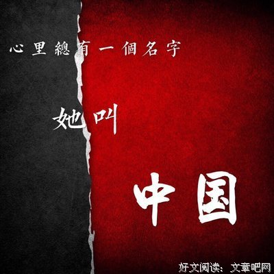 哲说人佳句名句欣赏