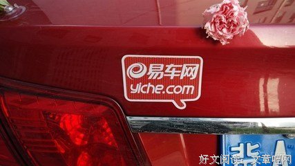 我鬼迷心窍，成了别人小三，现在他老婆用私密照威胁我还钱，我该