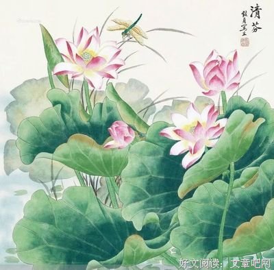 人生本过客，何必惹尘埃