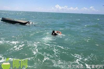 “我希望你是圈子里混得最差的人”