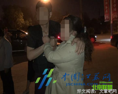 “被小三”后，男人让我给他老婆打电话。