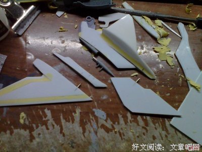 《妖精方程式》提问－解答