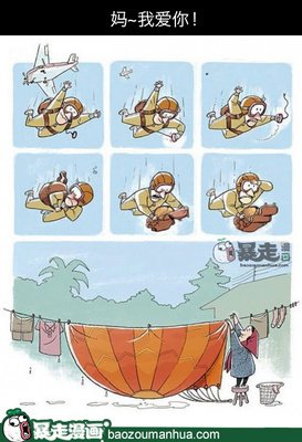 最新的《英式不有品个变便人而我道百科》名句欣赏大全